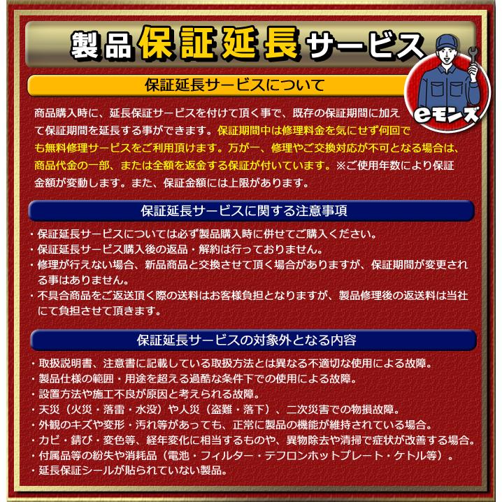 当社製品保証1年！］ 小型衣類乾燥機 【マイウェーブ ウォーム