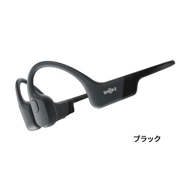 Shokz（ショックス） 骨伝導イヤホン OPENRUN Bluetooth ワイヤレス