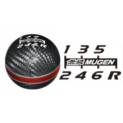 無限（MUGEN） カーボンシフトノブ レッド S660/JW5 商品番号：54102