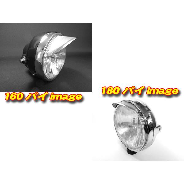 ピヨピヨバイザー ひさし幅50mm MINI◇ヘッドライト汎用 XJR400 XJ400D