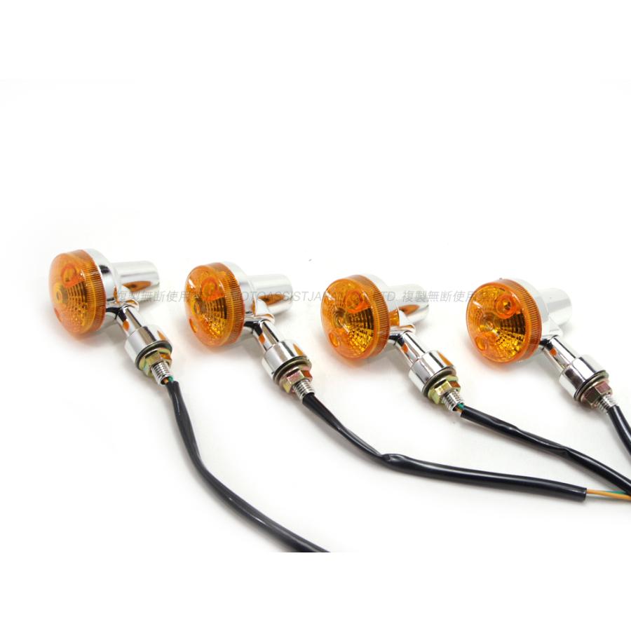 モンキー、ゴリラ テール ウィンカー4個 モンキー、ゴリラ テール