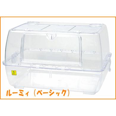 三晃商会]ハムスター飼育キット・ルーミィ ベーシック : 小動物用品