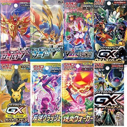 ポケモンカードパックセット 未開封