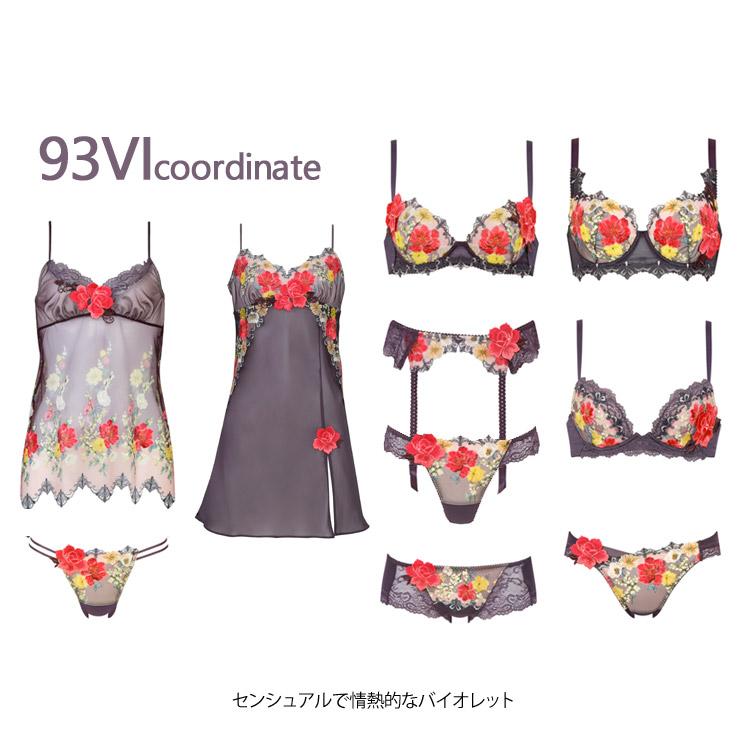 サルート（SALUTE） ワコール 93 セットアップ キャミソール Tバック