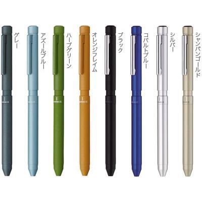 ZEBRA（ゼブラ） シャーボX LT3 ボディのみ (ボールペン2色＋シャープ