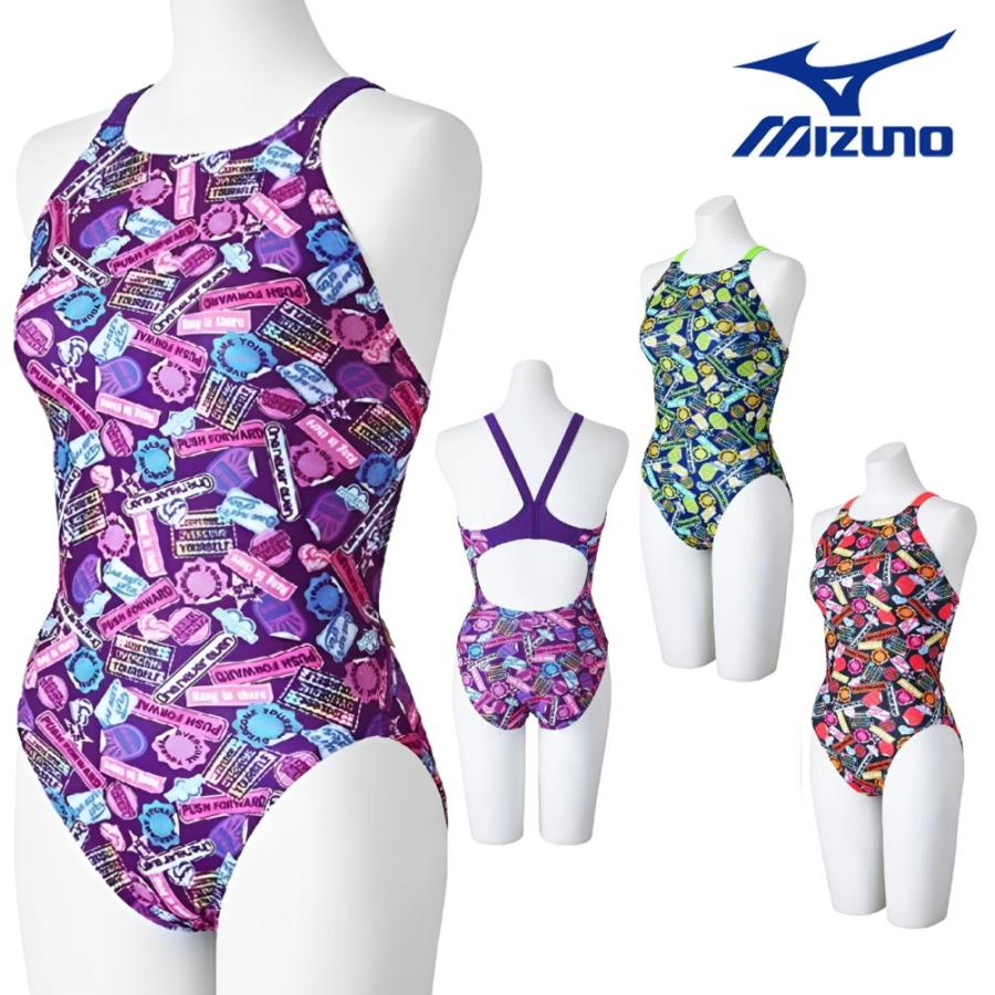 EXER SUITS ミズノ MIZUNO 競泳水着 練習用水着 レディース エクサー