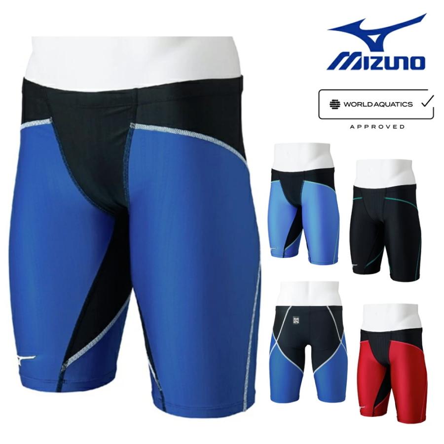 GX・SONIC ミズノ MIZUNO 競泳水着 メンズ WA承認モデル DUAL ハーフ