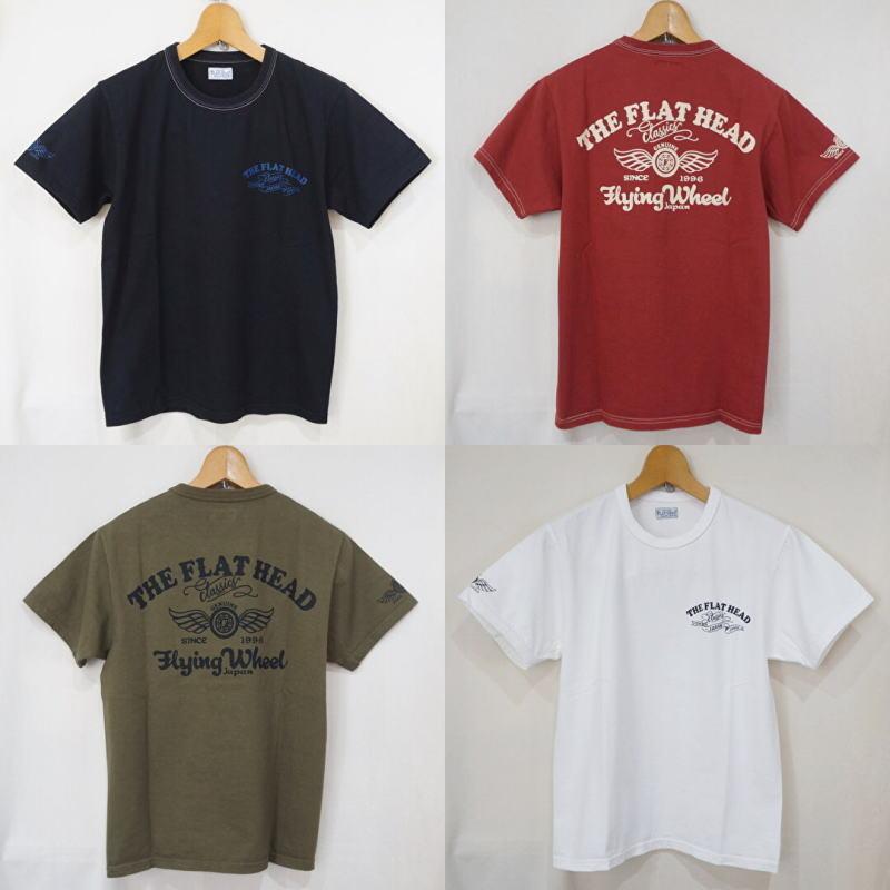 The Flat Head（フラッドヘッド） FN-THC-043 フラットヘッドTシャツ