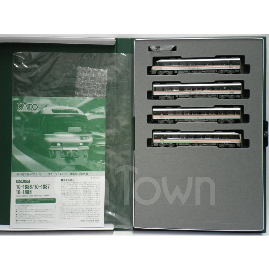 カトー（KATO） KATO 10-1886 キハ85系＜ワイドビューひだ・ワイド
