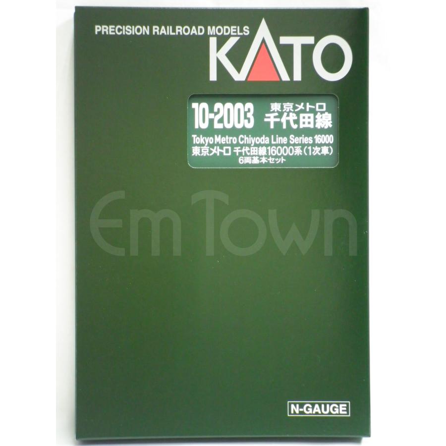 カトー（KATO） 【10両】KATO 東京メトロ 千代田線16000系(1次車) 基本