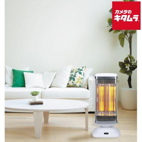 アラジン（Aladdin） 遠赤グラファイトヒーター(2灯管) ホワイト CAH