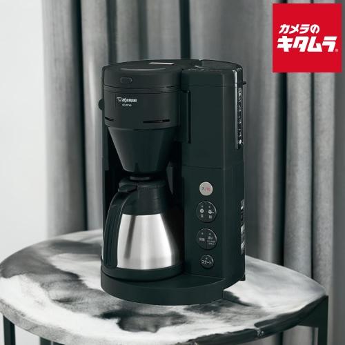 象印 コーヒーメーカー 珈琲通 EC-RT40-BA ブラック ZOJIRUSHI