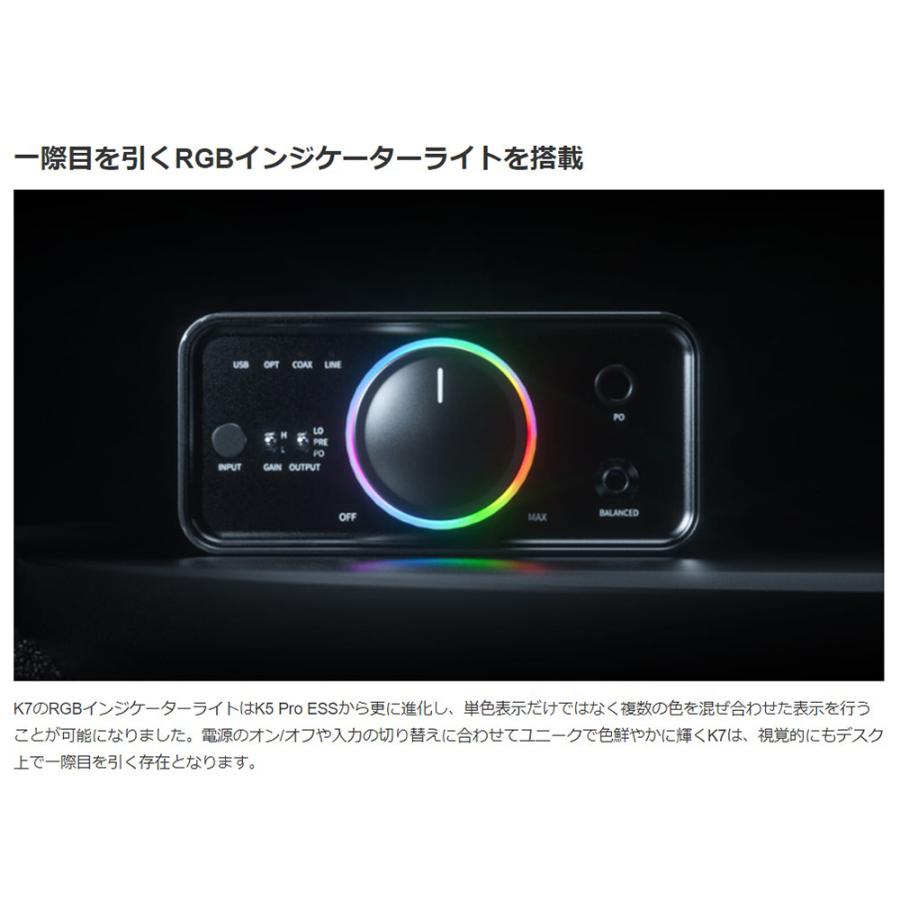 FiiO（フィーオ） ヘッドホンアンプ DAC デスクトップ 小型 FiiO K7