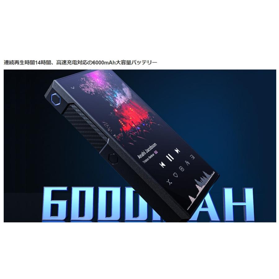 FiiO（フィーオ） 【在庫限り】M11 Plus ESS ポータブル デジタル