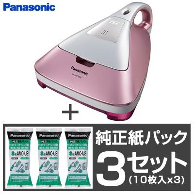 Panasonic（パナソニック） 【セット】パナソニック 掃除機 ふとん