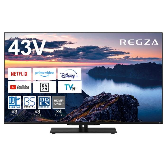 東芝レグザ REGZA 43C310X 43インチ液晶テレビ17年製 東芝、「地デジ