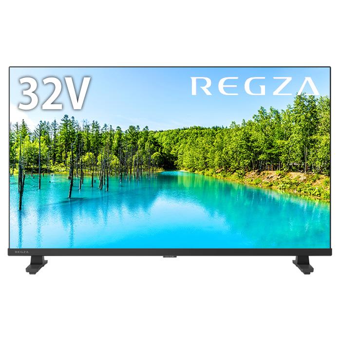 REGZA（レグザ） 東芝 32V型 液晶テレビ ハイビジョン液晶レグザ V35N