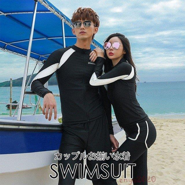 水着 ペアルック水着 レディース メンズ水着 ラッシュガード タンキニ