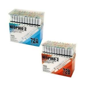 DELETER NEOPIKO-2 基本セット72A +α デリーター（DELETER） マーカー