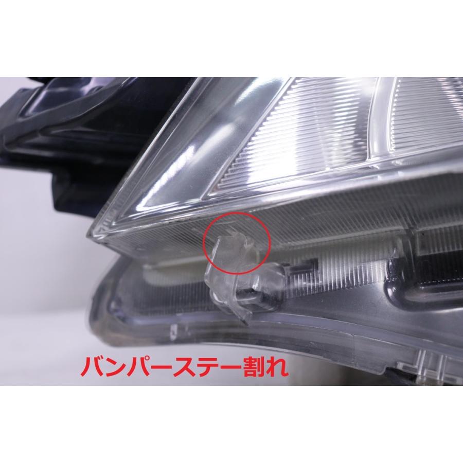 20系後期ヴェルファイア(ハイブリッド) ヘッドライトユニットAFS付