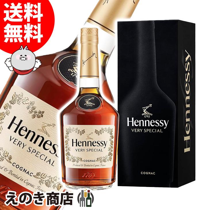 HENNESSY BRAS D'OR COGNAC 40度 50ml【ヘネシー ブラスドール