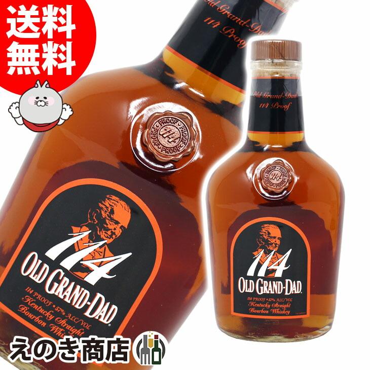 OLD GRANDDAD オールドグランダッド 114 750ml バーボン 57度 並行輸入