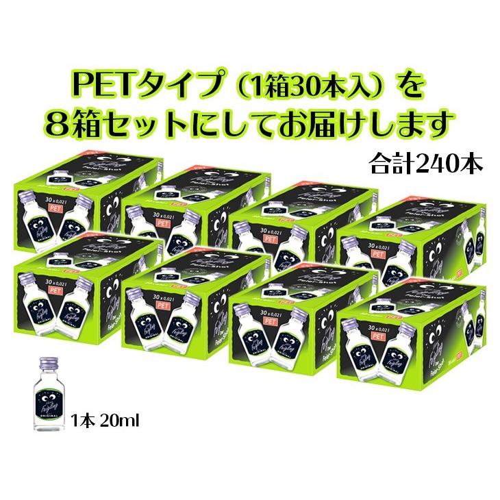 クライナー 1箱20本入 10箱セット クライナー20本入り10箱セット 楽天