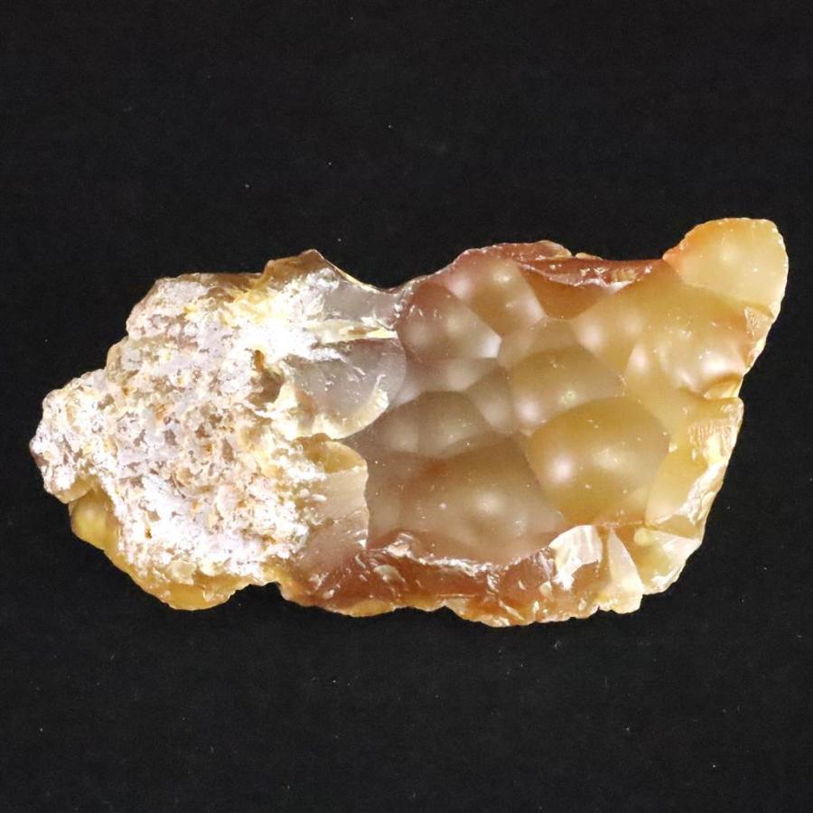 北海道北見幌別川 メノウ 瑪瑙 原石 210g 【榎本通商26445】 : 榎本