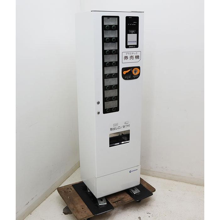 協南精機 プラスチック 券売機 K115 発券機 食券 【中古】 : 業務用