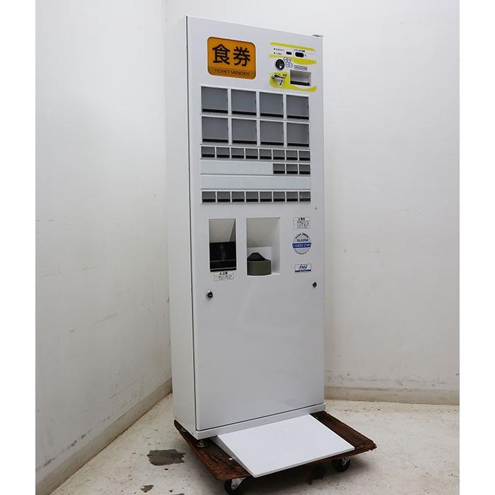 ネッツエスアイ東洋 自動 券売機 BT-L250 【中古】 : 業務用中古機器