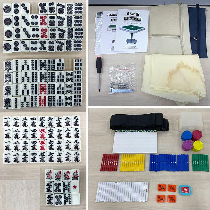 220,000→200,000 値下げしました！ 全自動卓 スリムプラススコア 点数