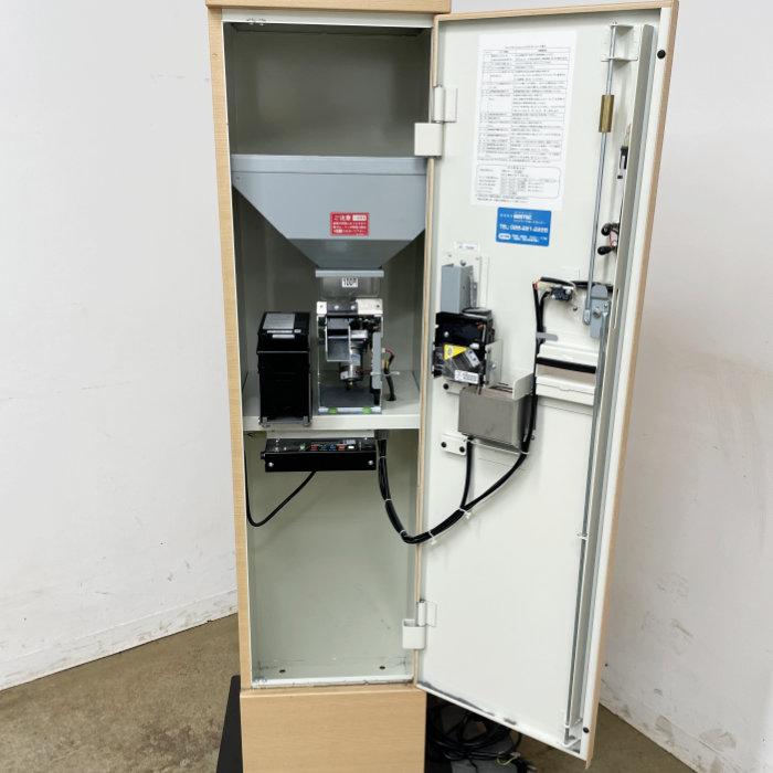 中古｜両替機 BOSTEC 店舗 屋内用 500円 1000円 100円玉両替 ｜動産王