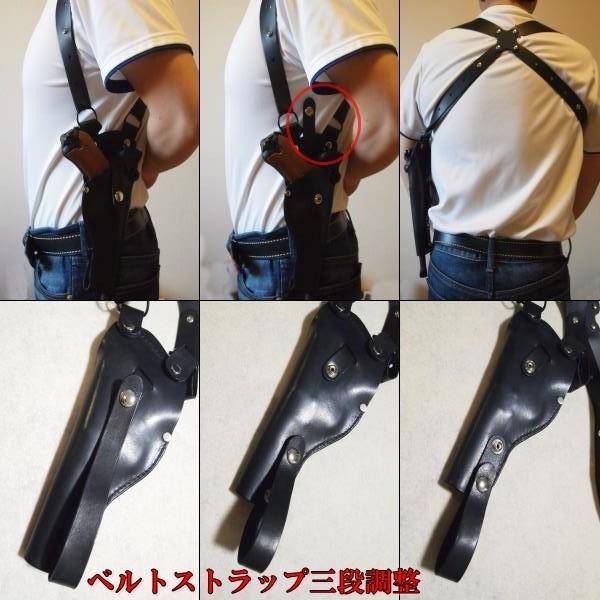 ルガーP08 8インチ用左利きレザーホルスター No.673 ルガーP08 8インチ