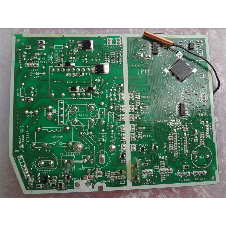 4316 V 354 東芝 業務エアコン 基板 4316 V 354 東芝 業務エアコン