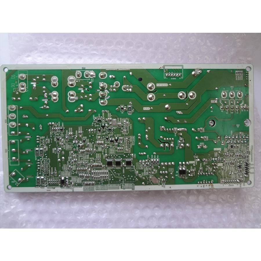 日立 純正 R-C5200-601 冷蔵庫 R-C5200の制御基板 リユース : パーツ