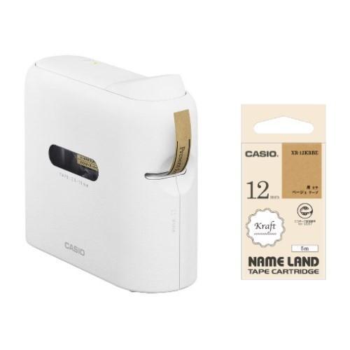 CASIO(カシオ) NAME LAND i-ma KL-SP10 スマホ専用ラベルライター