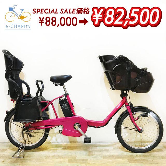 ギュットアニーズ⭐️16AH！パナソニック子供乗せ電動アシスト自転車