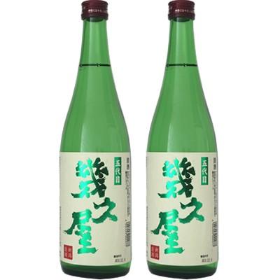 五代目 幾久屋 720ml日本酒 2本 飲み比べセット : 越後銘門酒会 新潟県