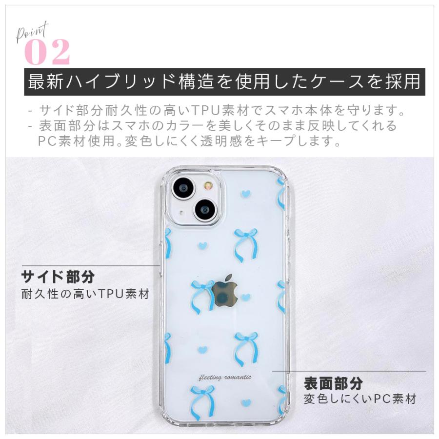 iPhone17 ケース MagSafe対応 iPhone16e iPhone16 iPhone15 14 13 12