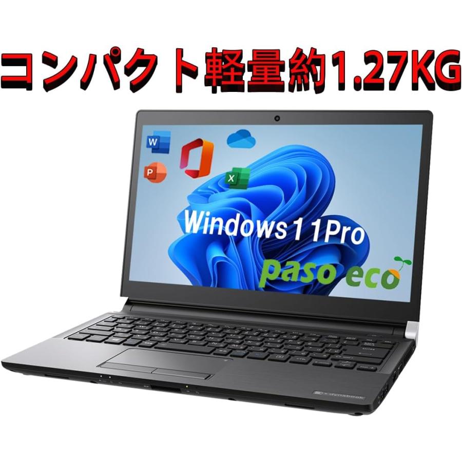 LIFEBOOK ノートパソコン 中古 第8世代CPUCorei5可 新品メモリ8GB 安心