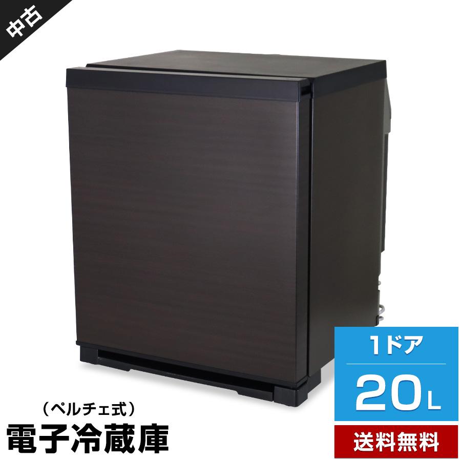 三菱電機 ペルチェ式 小型冷蔵庫 グランペルチェ RD-203-M 20L ① 楽天
