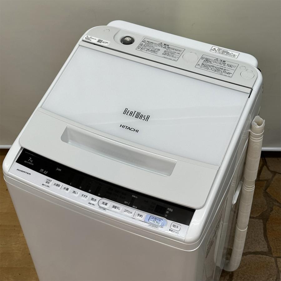 HITACHI 日立 全自動洗濯機 ビートウォッシュ7kg BW-V70E洗濯機 日立