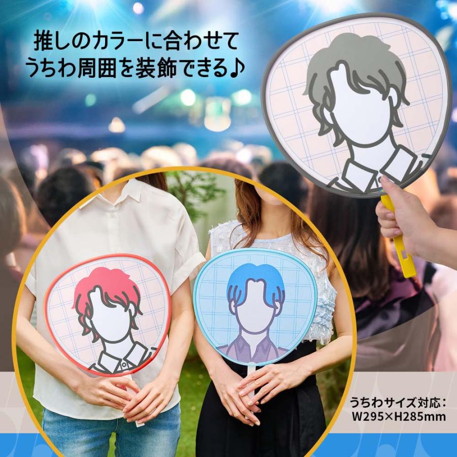 PLUS（プラス） イトオシ うちわチューブ クリアーブラック 91778