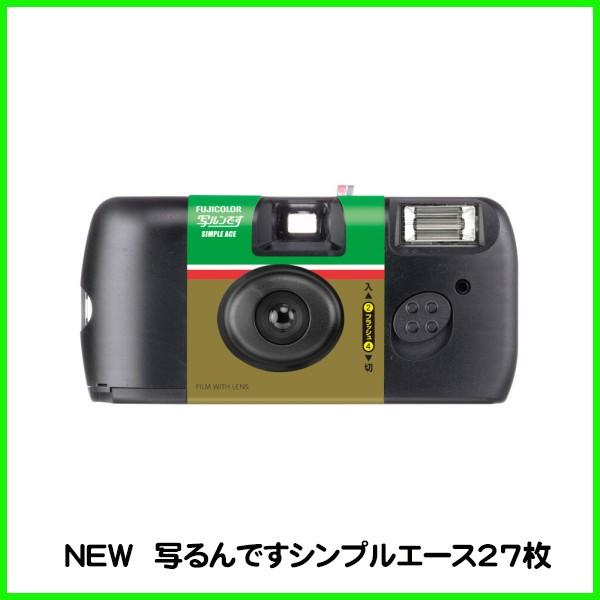 FUJIFILM（フジフイルム） 【欠品中:納期未定 入荷次第発送】FUJIFILM