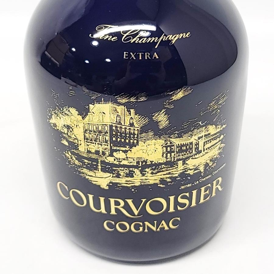 COURVOISIER LIMOGES EXTRA リモージュ 陶器ボトル