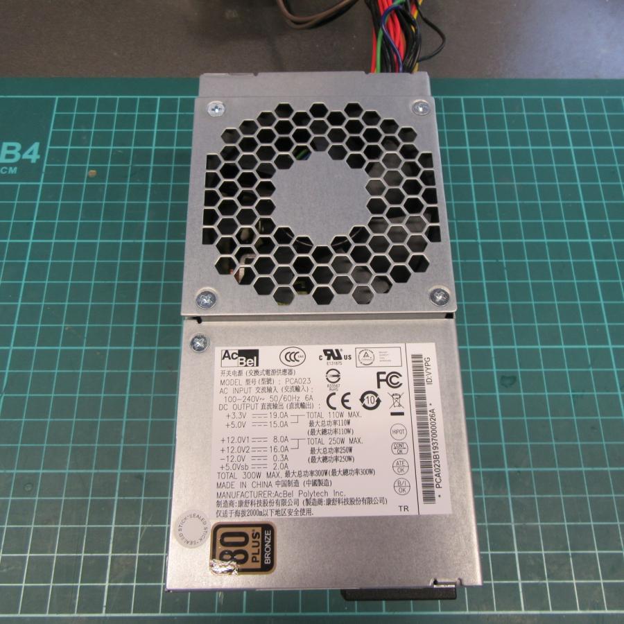動作確認済み AcBel スリムケース対応 TFX規格 300W 電源 PCA023