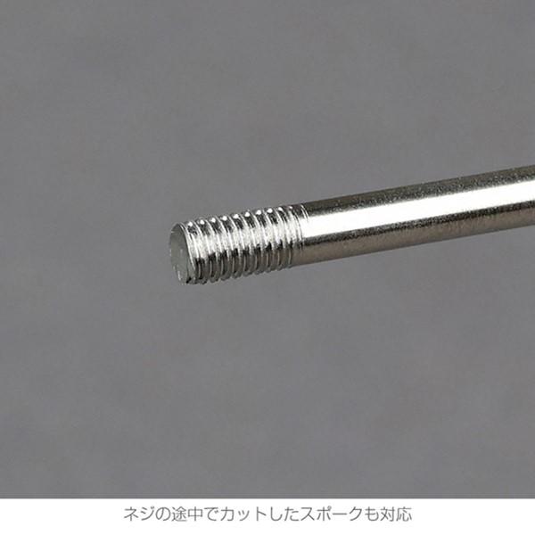 ビンテージ 二輪車工具 HOZAN スポークネヂ切機 スポークカッター