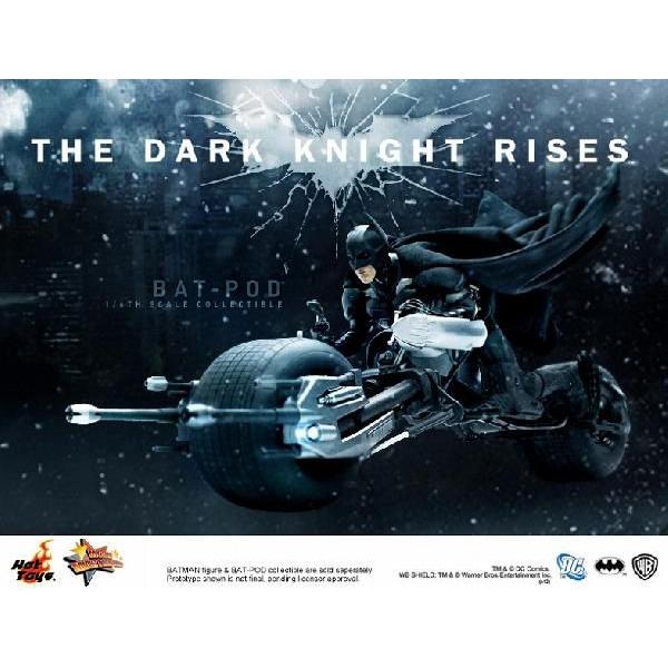 ムービー・マスターピース ホットトイズ ムービーマスターピース DX