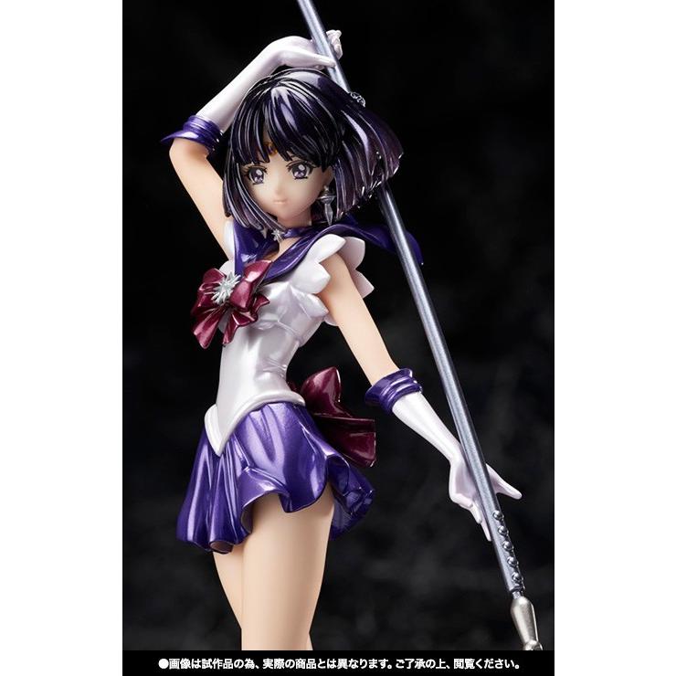 BANDAI（バンダイ） フィギュアーツZERO限定品 美少女戦士