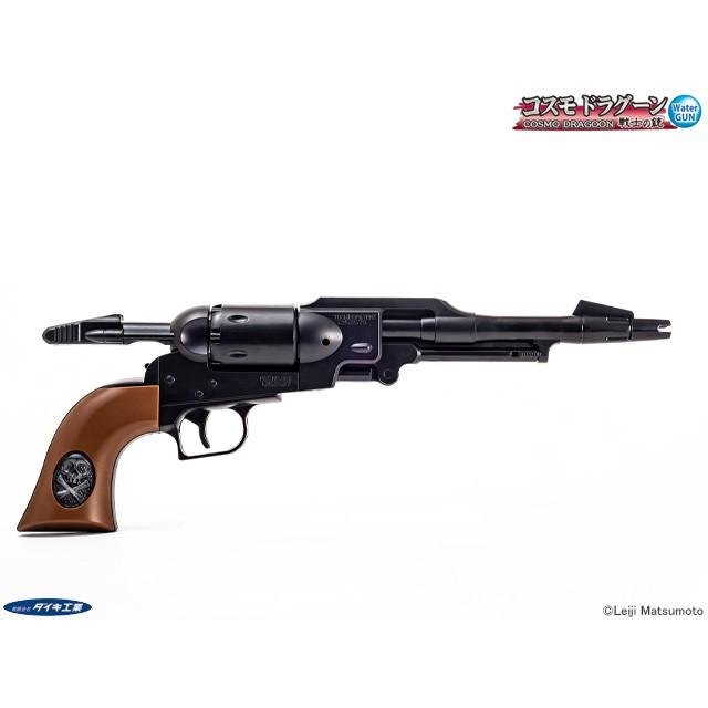 コスモドラグーン 1/1スケール コスモドラグーン 1/1スケール コスモ